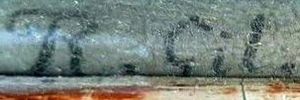 Archivo:Firma del pintor Ramón Gil Rey en 1840