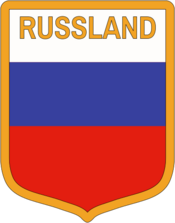 Archivo:First Russian National Army - 2