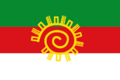 Flag of Sogamoso (Boyacá)