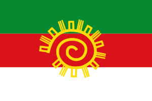 Archivo:Flag of Sogamoso (Boyacá)