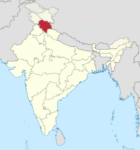 Himachal Pradesh in India (claimed and disputed hatched).svg