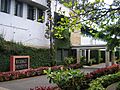 IISc Materials Engineering dept