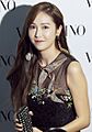 Jessica Jung at Marina Bay Sands Valentino event in January 2016 05