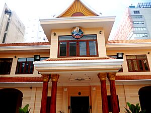 Archivo:Lãnh sự quán Lào tại Sài Gòn 