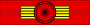 Grand-Cruz de la Orden Nacional de la Legión de Honor