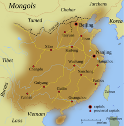 Ming Empire cca 1580 (en).svg