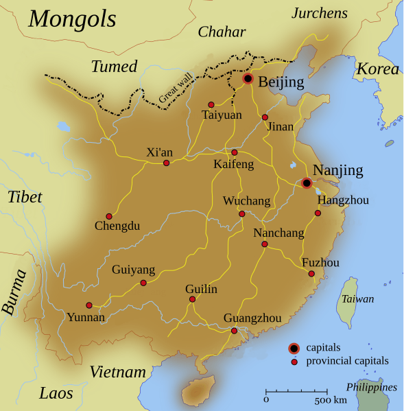 Ming Empire cca 1580 (en)
