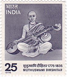 Muthuswami Dikshitar 1976 stamp of India.jpg