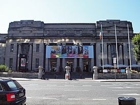 National Concert Hall Dublin.JPG