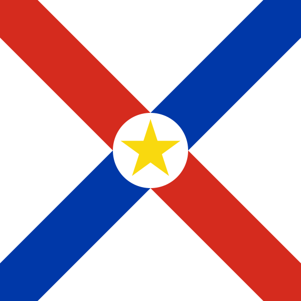 Naval Jack of Paraguay
