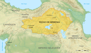 Archivo:Orontid Armenia -250-es