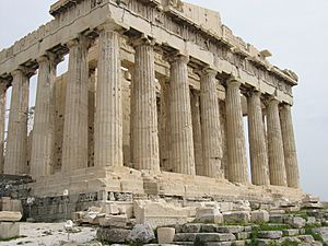 Archivo:Parthenon