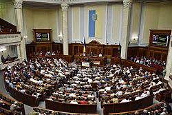 Petro Poroshenko on Day of Constitution of Ukraine 2016-06-28 16.jpg