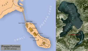 Archivo:Prespa Fortess