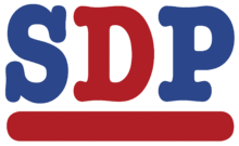 SDP Logo.png