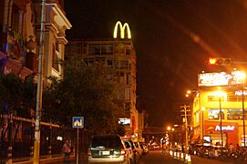San Pedro Sula de Noche