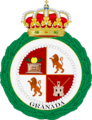 Seal of Granada, Nicaragua