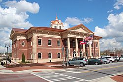 Sugar Hill, Georgia City Hall Mar 2017.jpg