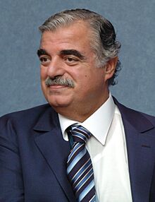 Visit of Rafic Hariri, Lebanese Prime Minister, to the EC P010848002H (cropped).jpg