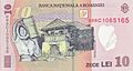 10 lei. Romania, 2008 b