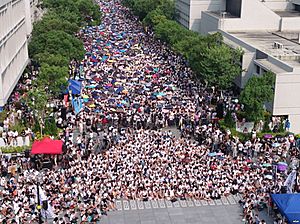 Archivo:2014年香港大專學生罷課