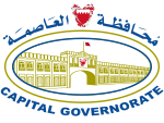 Bahrain Capital Governorate Flag.svg