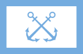 Bandera de Prefectura Naval Argentina