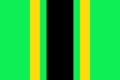 Bandera de Sant Ferriol.svg