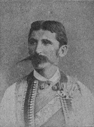 Archivo:Bozo Petrovic-Njegos portrait