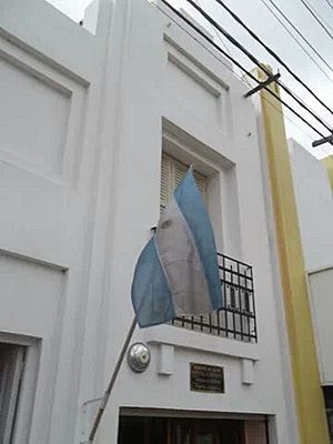 Archivo:CasaMuseoArturoIllia-CruzdelEje