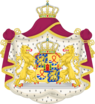 Coat of Arms of the children of Willem-Alexander of the Netherlands.svg