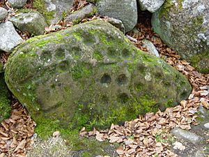 Archivo:Cup Marks Cairn