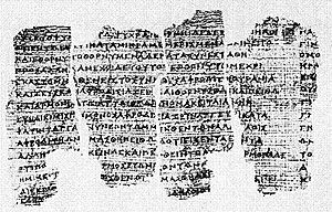Archivo:Derveni-papyrus