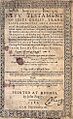 Douai-Rheims New Testament (1582)