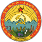 Emblem of the Transcaucasian SFSR (1924-1930).svg