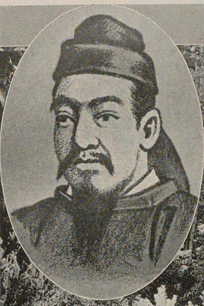Emperor Jomei