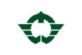 Flag of Kashiba, Nara