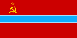 Archivo:Flag of Uzbek SSR