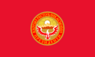 Flag of the President of Kyrgyzstan.svg