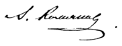 GRW179 Khomyakov signature.png
