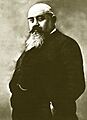 Giacosa Giuseppe