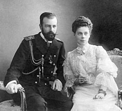 Archivo:Grand Duke Alexander Mikhailovich of Russia and his wife Grand Duchess Xenia Alexandrovna