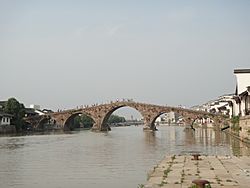 Guangji Bridge At Ancient Town of Tangqi.jpg