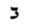 Hebrew letter Bet Rashi.png