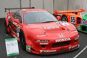 Archivo:Honda NSX Le Mans Racer