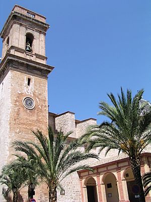 Archivo:Iglesia Santos Juanes 1