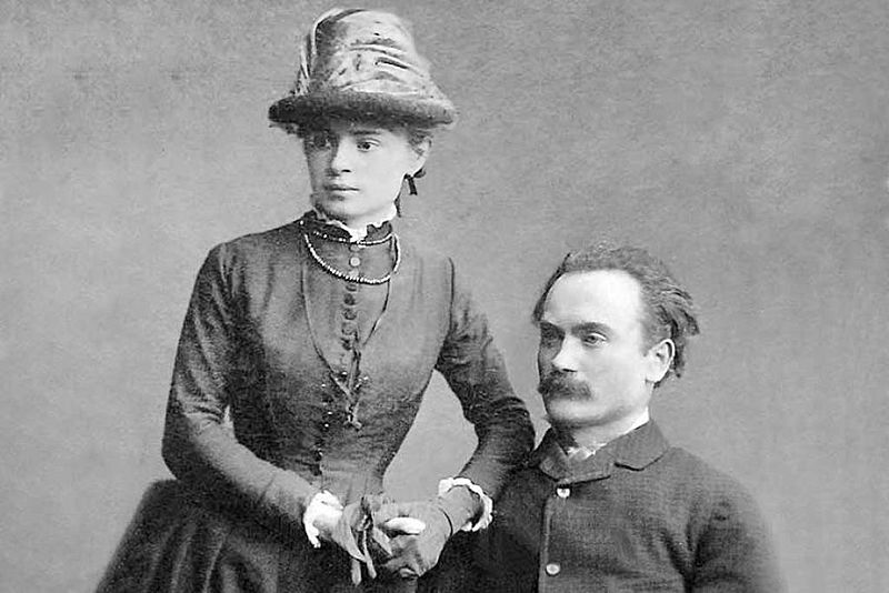 Archivo: Iván Frankó y su esposa, Olha Khoruzhynska
