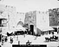 Jerusalem Jaffa Gate-19th-buildings