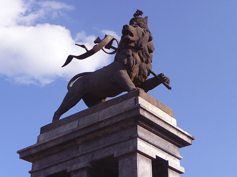 Judský lev, Addis Abeba