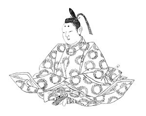Archivo:Kujō Yoritsune